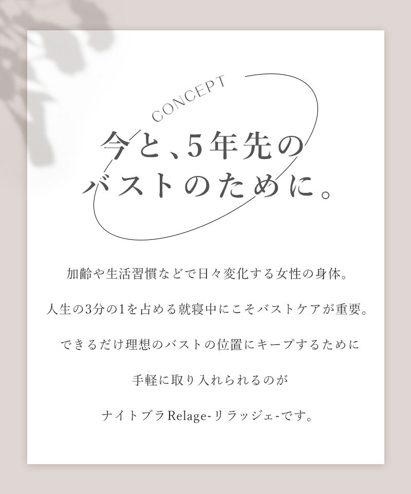 �������������30��OFF�����ݥ�ۥʥ��ȥ֥� ���� �Υ�磻�䡼 �֥饸�㡼 ���� �֥� ���ۥå� �����ɥۥå� 30�� 40�� Relage ���å��� �����֥� �礭�������� �ե���ȥۥå� �����ɥۥå� �ġ��ϥå� ������ �͵� ����̵�� ��tu-hacci��