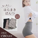 【最大20％OFFクーポン】【2枚セット