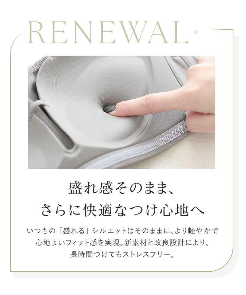 �������������30��OFF�����ݥ��2way��֥��ȥ�åץ쥹�֥�&���硼�� �岼���åȸ�ɳ�ʤ� �Υ�磻�䡼 ����ʤ� ����ʤ� ����ʤ� ����֥� �����ɥۥå� ������� ���襤�� ���ե���� ë�� �ˤ��ʤ� ���� ��� �ʺ� ��tu-hacci��