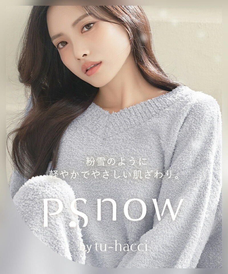 新作登場!《P.snow》Vネックトップス も...の紹介画像2