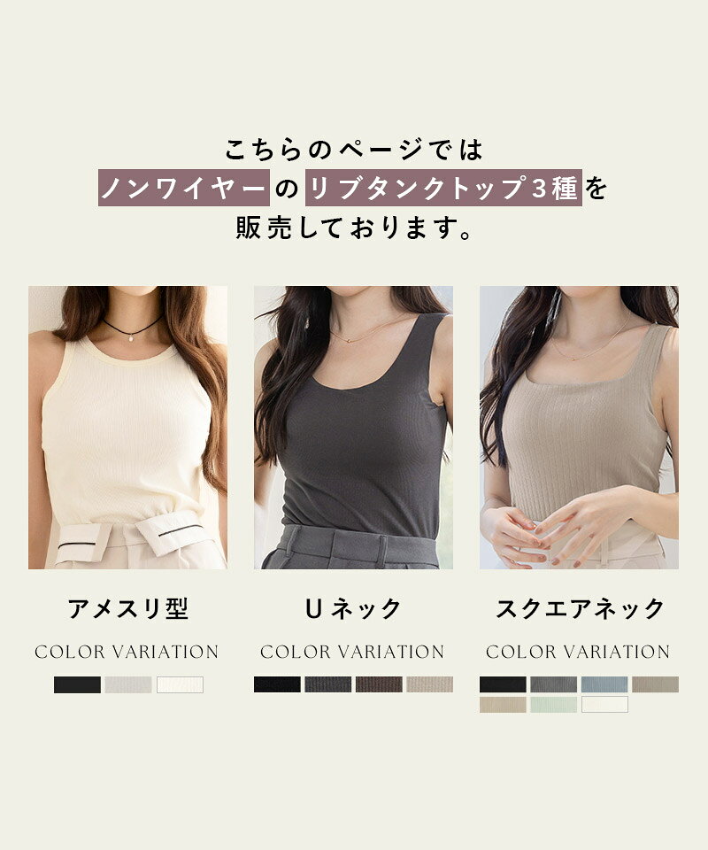 �����о졪�Գ�����֥�ȥåסե֥��� ����ꥫ�󥹥꡼�� �֥�ȥå� ���å��դ� �Υ�磻�䡼 ��� ���󥯥ȥå� �������� U�� ������ �֥饭��� ����� ë�ֱ�����tu-hacci��