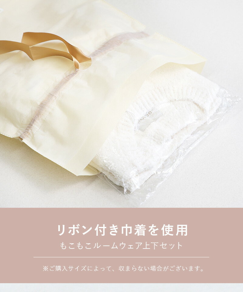 【同梱専用】※必ず商品と一緒にご注文下さい※tu-hacci オリジナルラッピング巾着ギ...