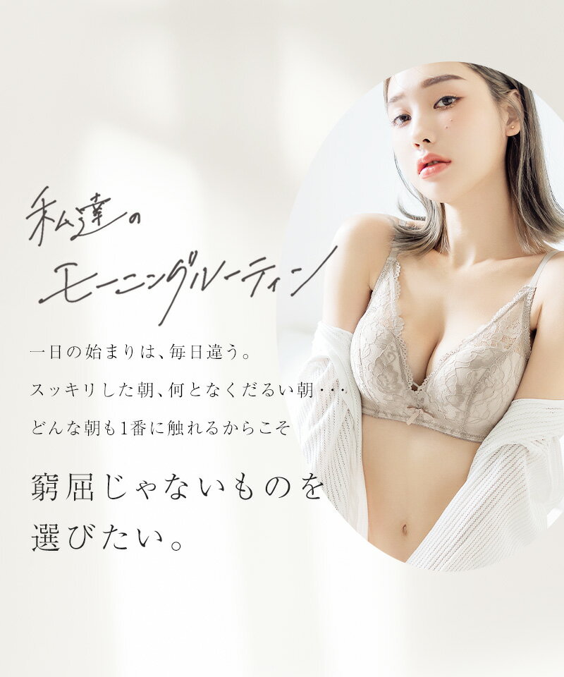 ��˥塼���롪�ԥ⡼�˥󥰥롼�ƥ���֥�ե����ƥ��ե롼��֥�����硼�� �Υ�磻�䡼 �֥� ���硼�ĥ��å� ����� ë���ƹ� ����֥� �Υ�磻�䡼�֥饸�㡼 ���硼�ĥ��å� �졼�� ���� �����������ʡ�tu-hacci��