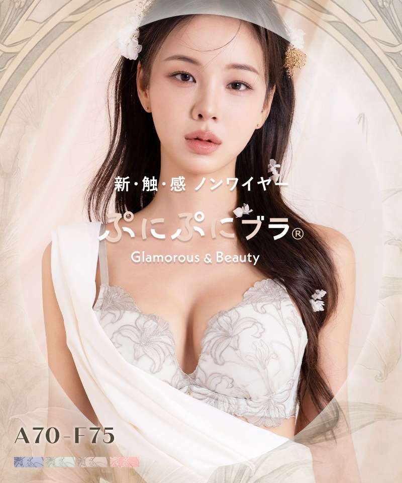 4/22(水)正午ごろ販売開始 《ぷにぷにブラ｜Canvas Me》リリィアートブラ＆ショー...