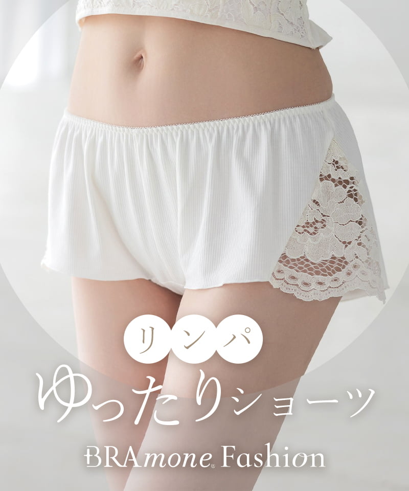 新作登場！フラワーレースリラックスショーツリンパゆったり 鼠径部 締め付けない ...
