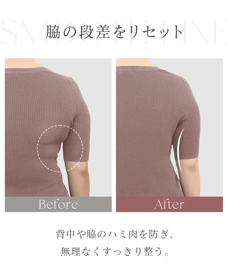 【P10倍×最大15％OFFクーポン】リニューアル！《BraJelly》ダリアレースブラ＆ショ...