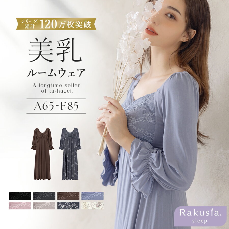 4/14(火)am10:00〜【今だけ10％OFFクーポ
