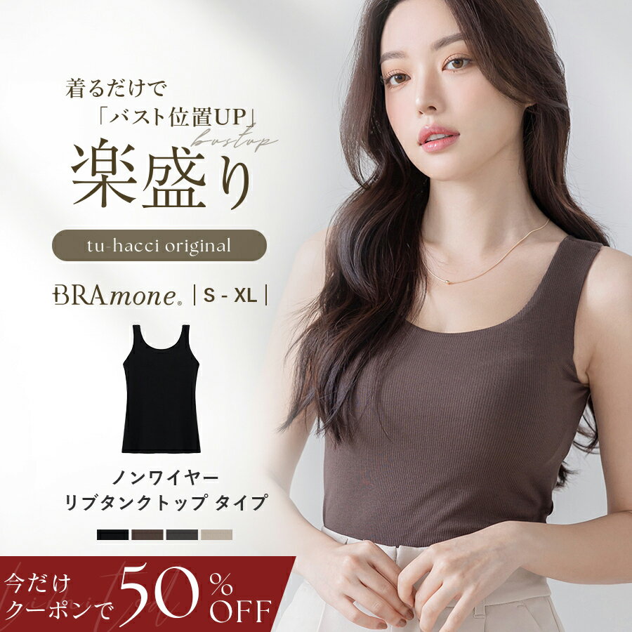 5/30(土)0:00〜【48h限定 半額クーポン�