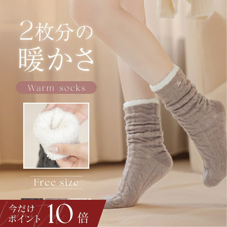 ںݥ10ܡ۴ưȤӥ塼ðۤΡ4.74 ⤳⤳Ԥߥåñ/2­åȡշ ǥ Ȥ ץ쥼 å 롼...