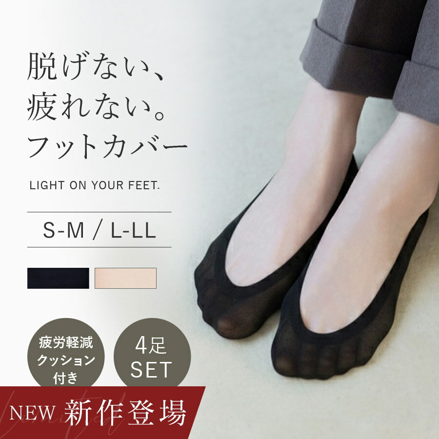 �����о졪�եåȥ��С� ���å�����դ� ������ ���� ����ʤ� ���ʤ� æ���ˤ��� ���ˤ��� �������ɻ� ��ʿ­ ����ˤ��� �ѥ�ץ� �ҡ��� �Ż��� ���...