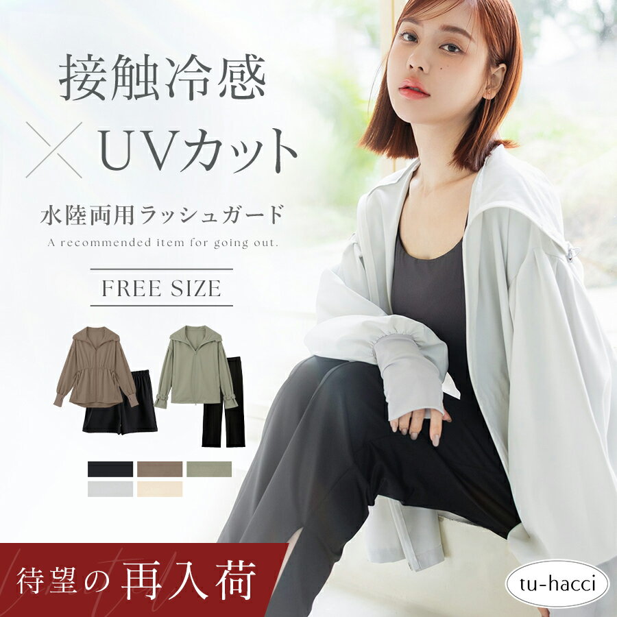 【待望の再入荷】【24h限定！10％OFF�