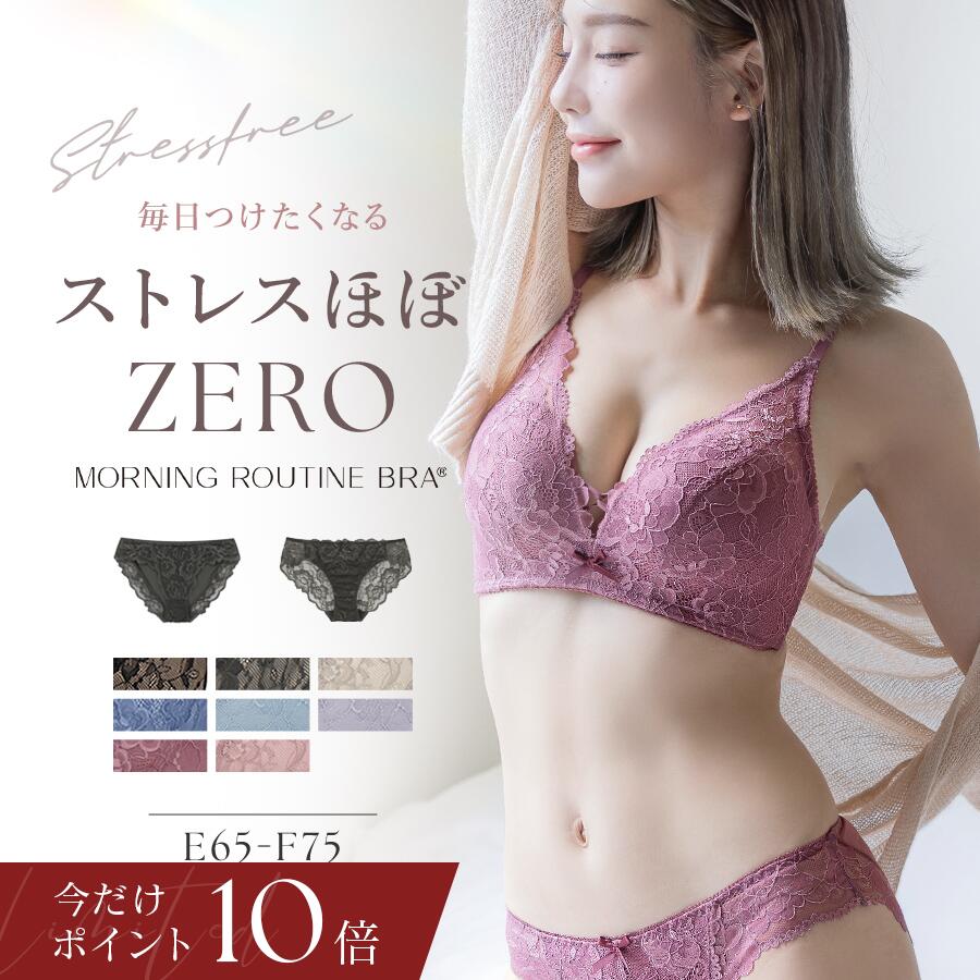 【最大10％OFFクーポン★P10倍】リニ�