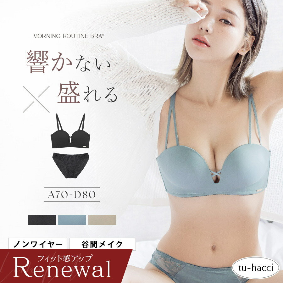 本日限定【全品30％OFFクーポン】リ�