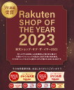 【今だけ2,800円!年に1度の28の日】2/8(土)am00:00~ 新色登場!お得な福袋も♪2点で6,960円⇒5,980円~育乳ナイトブラ ナイトブラ 夏 昼夜兼用 ブラジャー 授乳ブラ マタニティブラ 脇高 可愛い 大きいサイズ ノンワイヤー ラクシア 授乳 送料無料【tu-hacci】