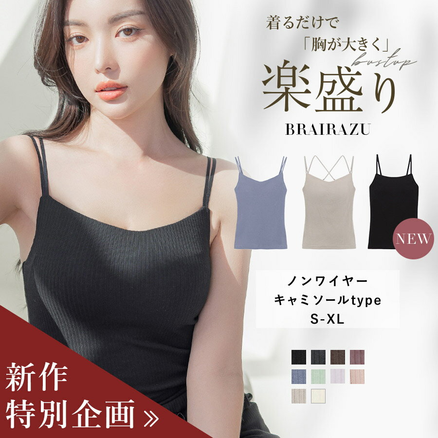 【送料無料】 ハー シャツ ハー ドレス レディース カットソー トップス Tops Military green