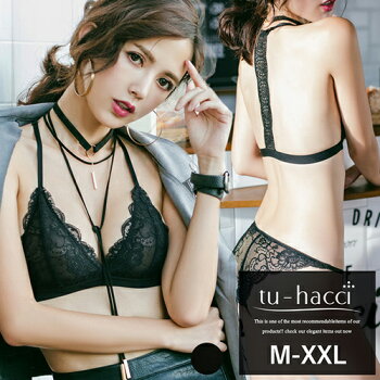 特集 ブラレットでシンデレラバストをドレスアップ Tu Hacci ツーハッチ 特集 ブラレットでシンデレラバストをドレスアップ Tu Hacci ツーハッチ