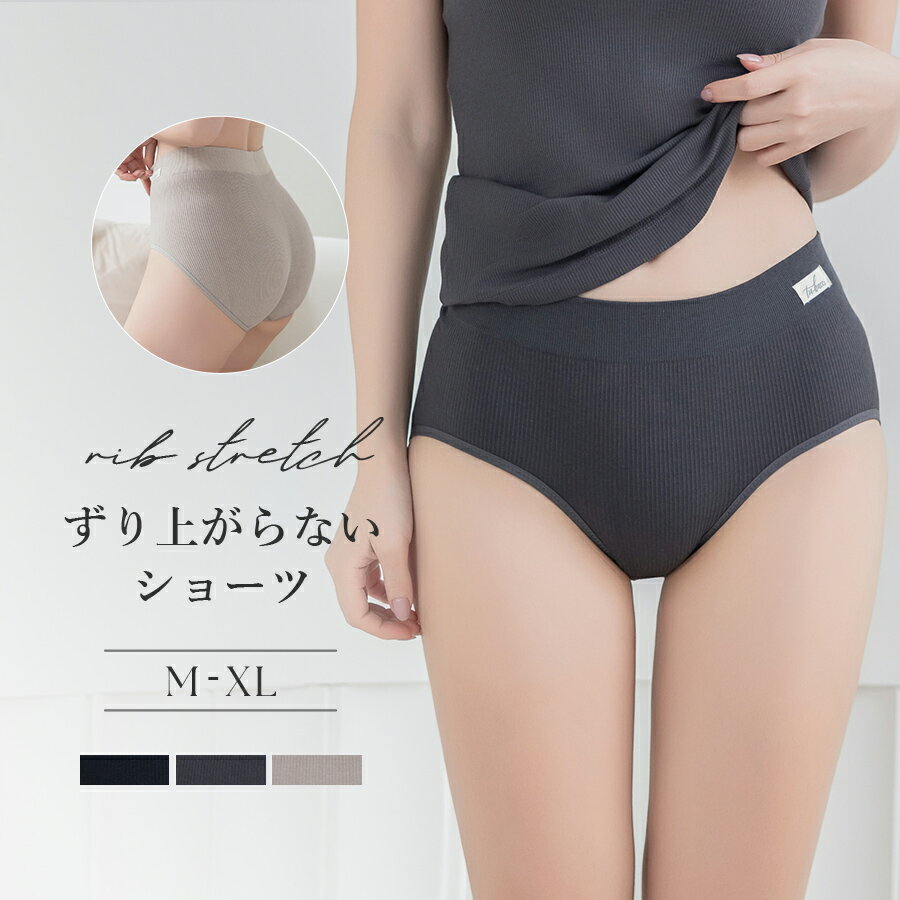 ⥢եåȥ֥硼Ĥ夬ʤ 硼 ǥ ѥ  եХå ʢäݤڥ硼ñʡۡtu-hacci