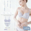 【新作登場】先行予約分完売!《Pliea》un ポワントレースブラ&ショーツ【グラマーサイズ】補正 寄せる ふっくら 丸胸 バストアップ レース チュール 補正下着 レディースインナー ブラ ショーツ 上下セット セット【tu-hacci】