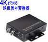 SA-51410AHD,TVI,CVI(8M(4K),5M,4M,1080p,720p)CVBS(ʥ˿梪HDMI(1080p)ϱѴ