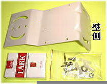 　【仕様】 材質 アルミニウム製 カラー アイボリー焼付け塗装 外形寸法 約190(L)x97(W)x93(H)mm 重量 約240g