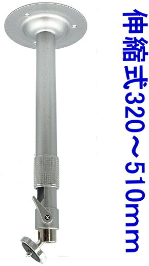 楽天市場】防犯カメラフィクサーの通販