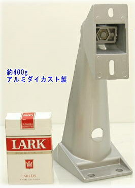 　【仕様】 材質 アルミダイカスト製 カラー シルバー 外形寸法 約127x226x70mm 重量 約400g ハウジングパイプ取り付け金具 (SA-48131)コ−ナ−へ サイズ&nbsp; &nbsp;約110x195mm 重量&nbsp; 約800g&nbsp; (適合品) (49406)(49407)(47655) (47656)(48382)(49221) （46985)(48155) ダミーカメラは(SA3300D) (SA3000D)(SA4000D)(SA5000D)他 全PRO パイプ取り付け金具 (SA-49404)コ−ナ−へ 約60Φmm〜135Φmmまでのパイプが取り付け可能です サイズ&nbsp; &nbsp;約170x113.5mm 重量&nbsp; 約1.1kg&nbsp; (適合品) (48382)(49221)(49412)(47656)(49406) (49407)(47655)(46985)(48155) (50890カメラ)(50892カメラ)(49876カメラ)（上記ブラケットア−ムを付属しているハウジングケ−スも取り付け可能です） ダミーカメラは (SA3100D)(SA4100D)(SA5100D) (3500D)(4500D)(5500D)(3400D) 全PRO &nbsp; &nbsp; 注意・・ アイボリー色と シルバー色が有ります 天井取り付け金具(鉄にアイボリー塗装) (SA-48699) 天井取り付け金具(鉄にシルバー塗装) (SA-48926) &nbsp; &nbsp;【適用ハウジング機種】48522/48687/48735/48709 /47341/47342/49086/49046 /48234/47909/47910/48683 /48689/48734/49085/47825 /49114/48422/48423/48622/49408&nbsp;