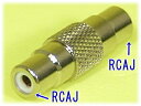 ȥNET-SHOP㤨SA-49025 ȥ ƻ륫 Ѵͥ RCA-JJRCAJ-RCAJפβǤʤ92ߤˤʤޤ