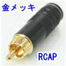 ySA-50627z hƃJEĎJp RCAPRlN^@5Cp(5C2V,5CFB) @bL