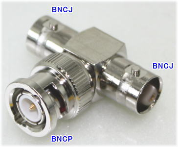 【SA-50651】 防犯カメラ・監視カメラ用 BNC分配コネクタ BNCJ/BNCP/BNCJ　メス-オス-メス