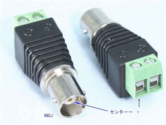 SA-51006 ȥյ Ѵͥ BNCJ-2PѴ