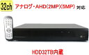 hƃJp32CH DVR ^@ uĎ ^@ ySA-51680 HDD32TBzƒp(5M,4M)AHD.TVI.AiO L^ 掿