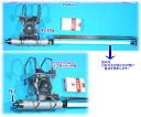 【SA-48106】超高感度　指向性コンパクト2.4GHz屋外用アンテナ