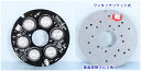 【SA-51144】 屋外用防犯カメラSA-51095用 補修用部品 赤外線LEDユニット(3)