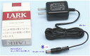 【SA-46667】 防犯カメラ・監視カメラ用 安定化電源ACアダプター DC12V1A