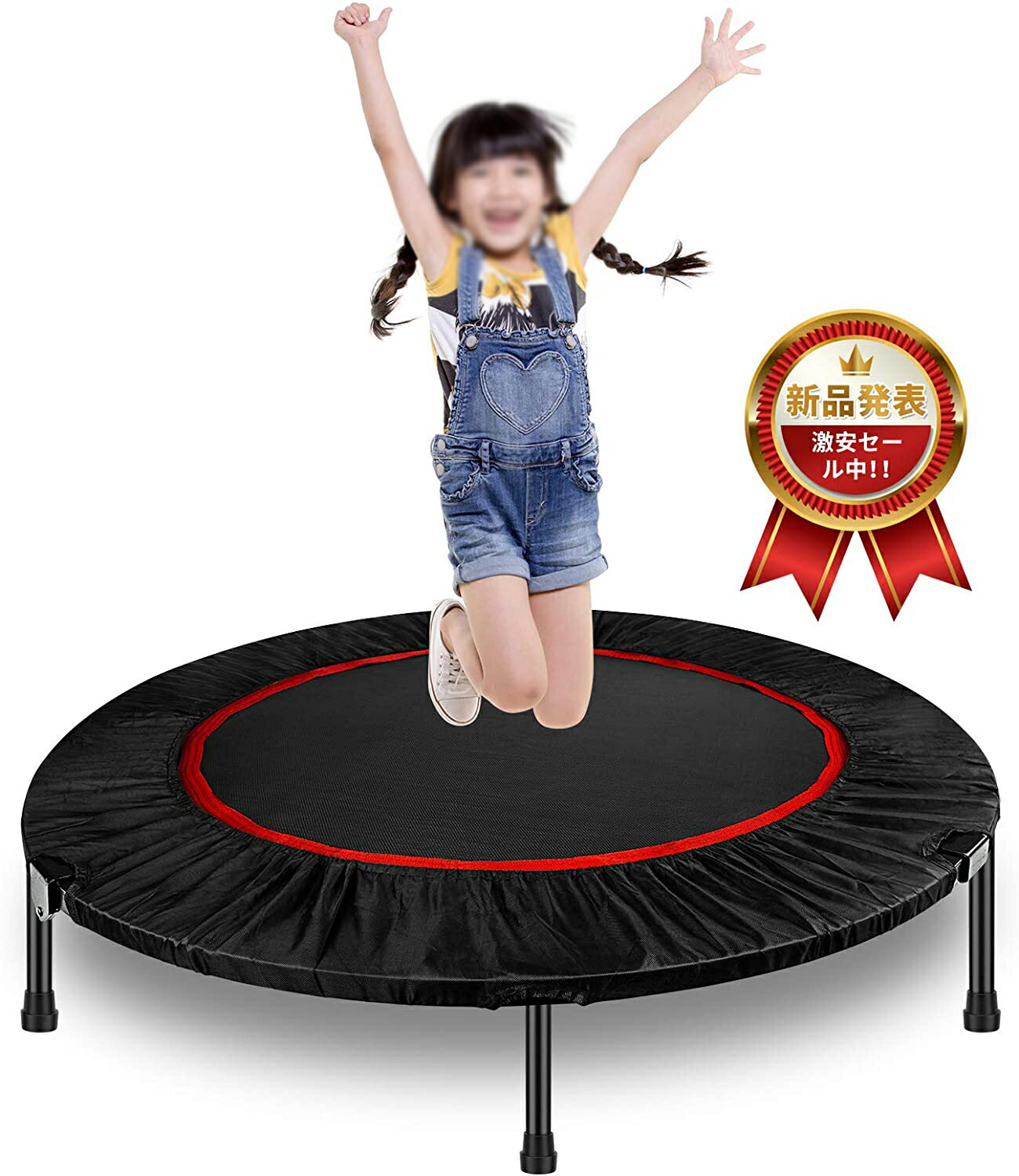 トランポリン 家庭用 102cm エクササイズ 耐荷重120kg 大人用 子供用 満点の 大人 子供 ダイエット 引き締め グッズ 痩せ トレーニング器具 筋トレ 静音 キッズ 送料無料 折りたたみ可能 折りたたみ 省スペース 耐荷重110kg 組み立て式 屋外 直径102cm 手すり スプリング ... トランポリン 家庭用 102cm エクササイズ 耐荷重120kg 大人用 子供用 満点の 大人 子供 ダイエット 引き締め グッズ 痩せ トレーニング器具 筋トレ 静音 キッズ 送料無料 折りたたみ可能 折りたたみ 省スペース 耐荷重110kg 組み立て式 屋外 直径102cm 手すり スプリング ...