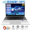 【Office付き★クーポン利用で24120円だけ】ノートパソコン パソコン 新品 安い クアッドコア CPU搭載 Webカメラ windows11 offic...