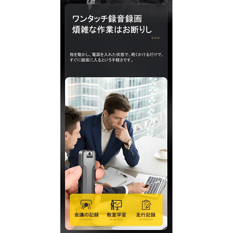 ボイスレコーダー 録音+録画 小型 icレコーダー 128GB 超高解像度 レンズ180°回転 赤外線ナイトビジョン 音声と映像の同期 超小型 超軽量 遠距離録音