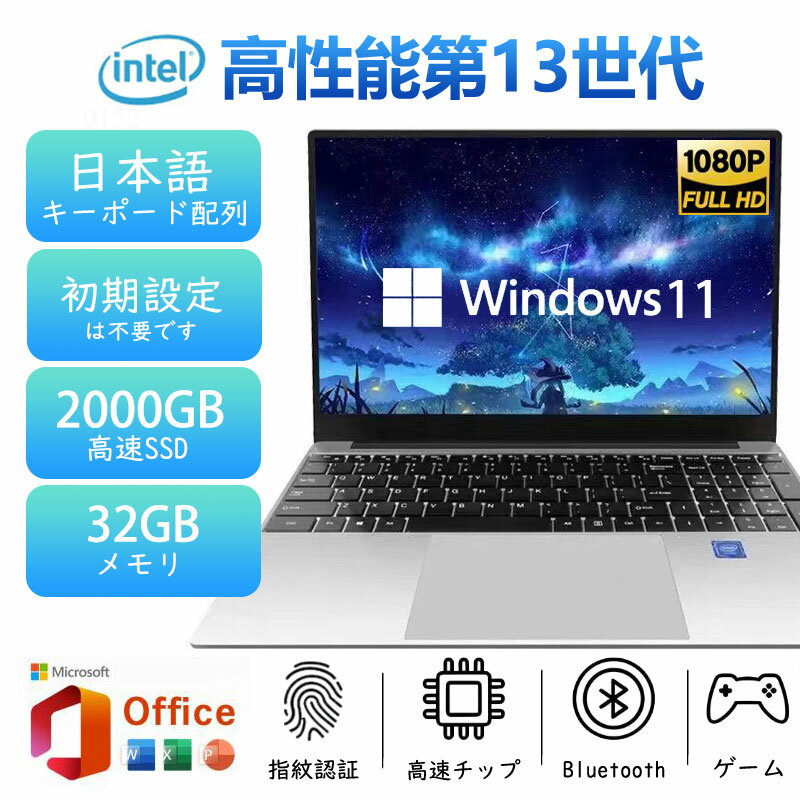 楽天市場】Core i7 8GB(解像度の規格WQHD(2560 × 1440 楽天市場】Core i7 8GB(解像度の規格WQHD(2560 × 1440
