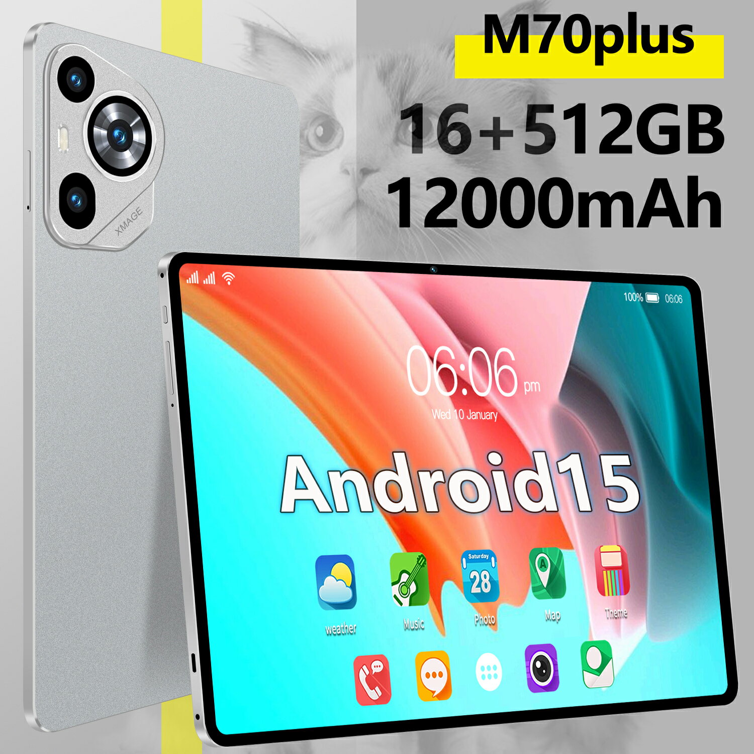 \初期設定不要/タブレット 10インチ タブレットPC 本体 Android15 新品 Wi-Fiモデル 16GB+512GB 安い IPS液晶 軽量 アンドロ...