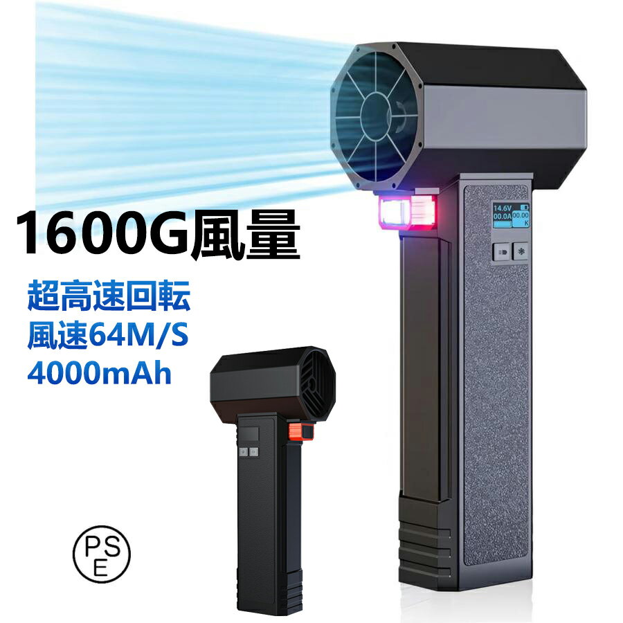 楽天市場】JETX2.0の通販 楽天市場】JETX2.0の通販