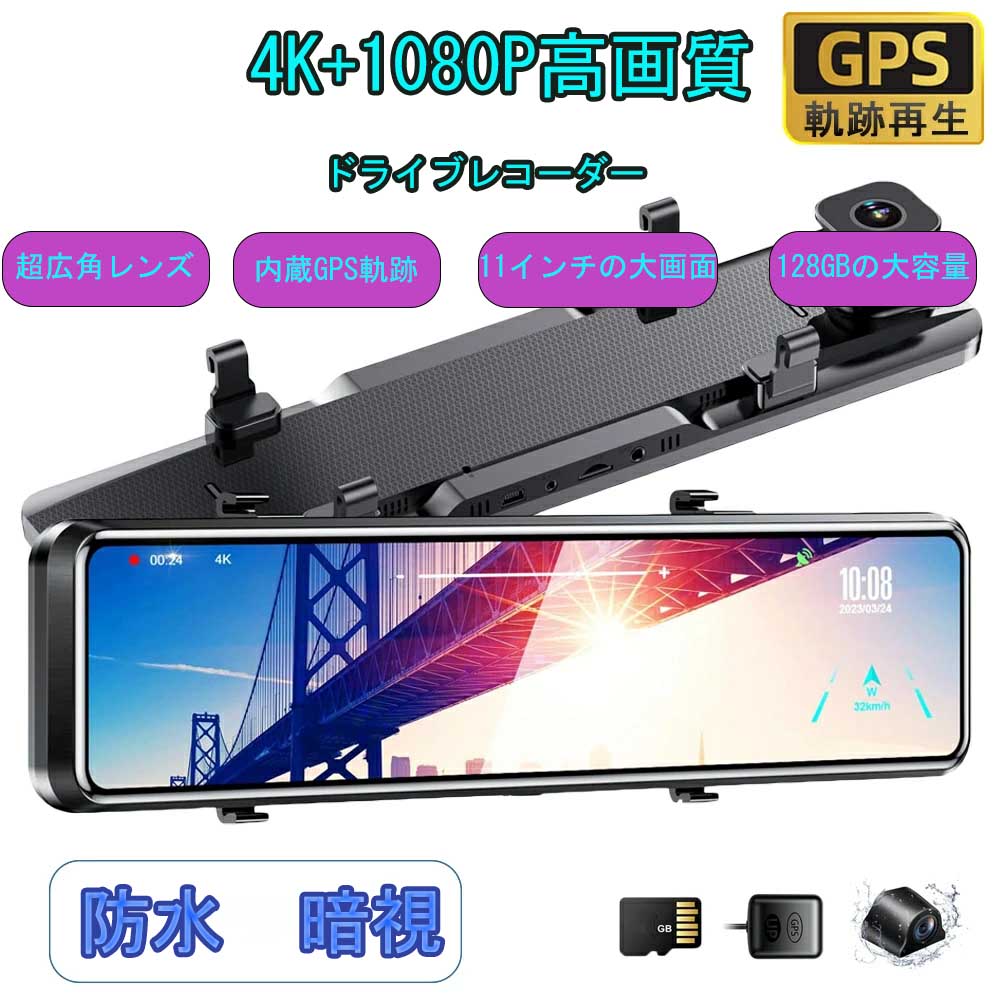 ɥ饤֥쥳  ߥ顼 ܸ  Ķ IMX335 󥵡  4K HD 800 11 Żǽ 2025  ...