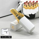 【ラッピング無料】シャネル リップ CHANEL ROUGE COCO BAUME シャネル ルージュ ココ ボーム ドリーミー ホワイト ギフト ココボーム ...