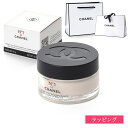 シャネル アイクリーム N°1 ドゥ シャネル 15g コスメ 化粧品 No1 ヌメロオンセ スキンケア セラム 美容液【CHANEL メンズ レディース ブラ...