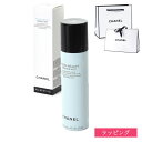シャネル イドゥラ ビューティ エッセンス ミスト 48g コスメ 化粧品 ボディケア スキンケア 化粧水【CHANEL メンズ レディース ブランド 正規品 新品 ギフト プレゼント】 母の日
