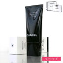 シャネル CHANEL ル マスク エクスフォリアン 150ml 洗顔 コスメ 化粧品 スキンケア スクラブ 角質ケア メンズ レディース ブランド 正規品 新...