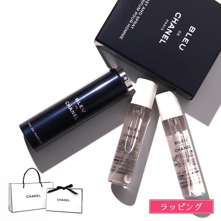 CHANEL BLEU DE CHANEL 香水 3本セット CHANEL BLEU DE CHANEL Parfum Twist & Spray Set | Bloomingdale's