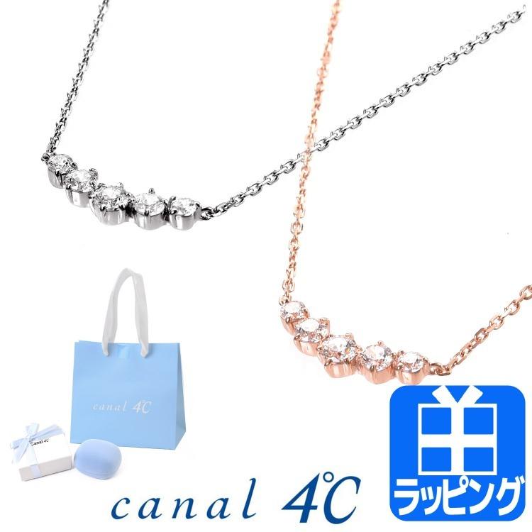 楽天市場】4℃ ネックレス クリスマス限定(ネックレス 楽天市場】4℃ ネックレス クリスマス限定(ネックレス