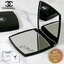 シャネル ミラー 名前入れ 名入れ 鏡面 CHANEL ショップバッグ付属 プレゼントギフト ミロワール ドゥーブル ファセット 刻印 女性 誕生日プレゼント ...