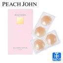 ピーチジョン ザ・ヴァージンニップルン ニップレス シリコン バストケア 繰り返し使用可 ピーチ・ジョン お返し PEACH JOHN レディース ブランド 正...