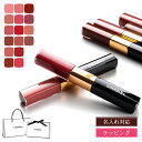 【ラッピング無料】CHANEL シャネル ル ルージュ デュオ ウルトラ トゥニュ 2in1 コスメ 化粧品 口紅 リップ グロス 落ちにくい レディース ブランド 正規品 新品 ギフト プレゼント 女性 誕生日 デパコス 女友達